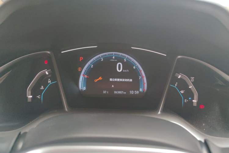 Used Honda Civic 2019 220TURBO CVT Dynamic Edition China VI