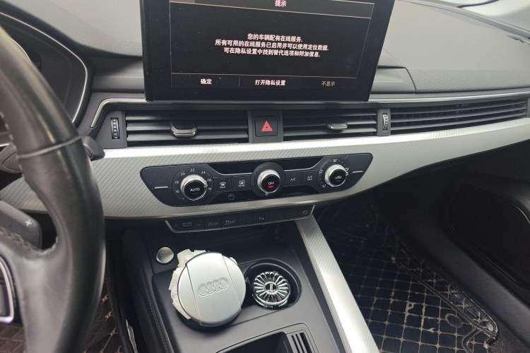 Used Audi A4L 2020 40 TFSI Fashionable and Elegant Model
