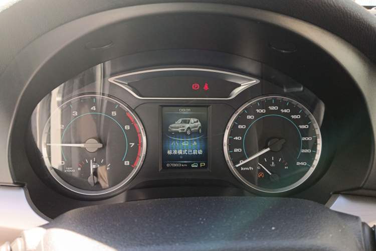 Used Haval H7 2016 Blue-Label H7 2.0T Automatic Luxury Model