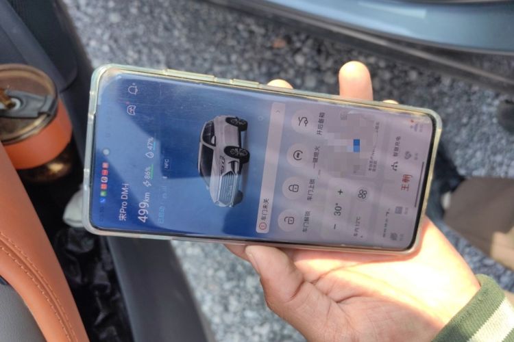 Used BYD Song Pro New Energy 2022 DM-i 51km Luxury Model Vehicle Key