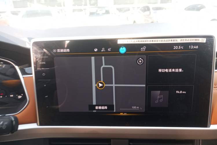 Used Volkswagen Bora 2023 200TSI DSG Enjoyment Edition Audio And AC Panel