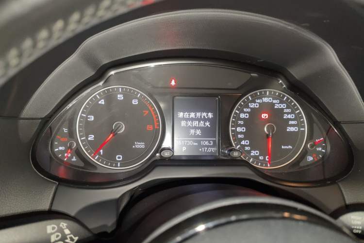 Used Audi Q5 2016 40 TFSI Technology Edition
