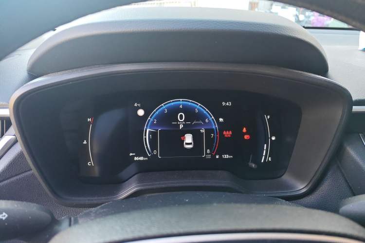 Used Toyota FRONTLANDER 2024 2.0L CVT Elite Edition