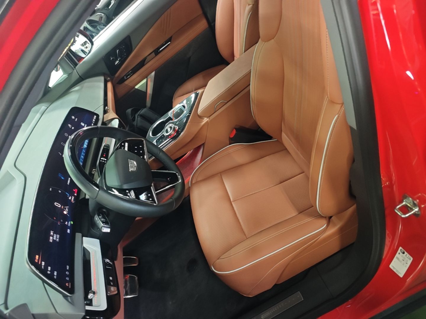 Vordere Reihe im Auto