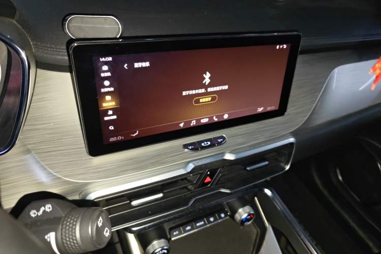 Used Geely Auto Coolray 2019 260T DCT Knight China V Standard