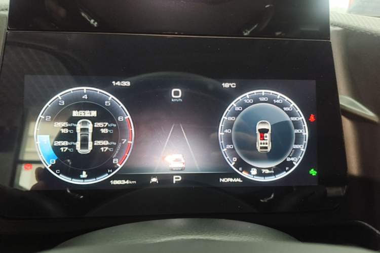 Used Haval DARGO 2024 1.5T DCT Border Collie Edition Instrument Cluster