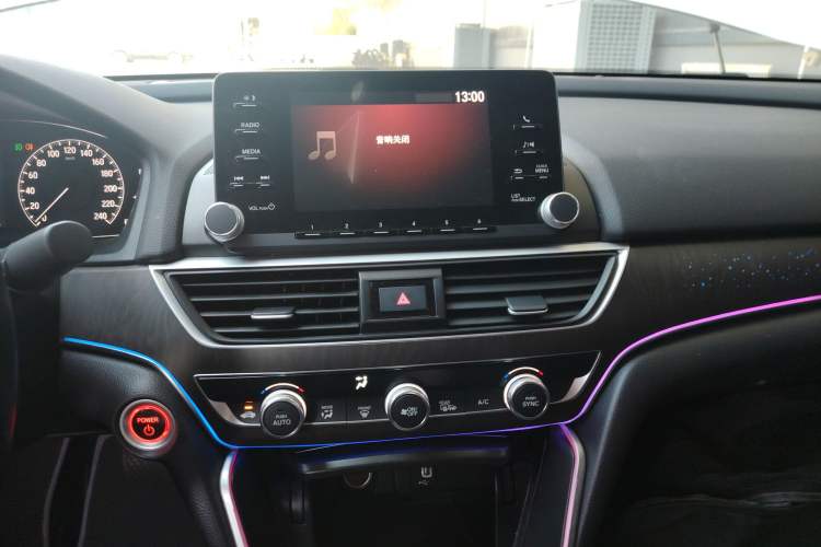 Used Honda Accord 2018 Rui Hybrid 2.0L Rui Ling Edition China VI
