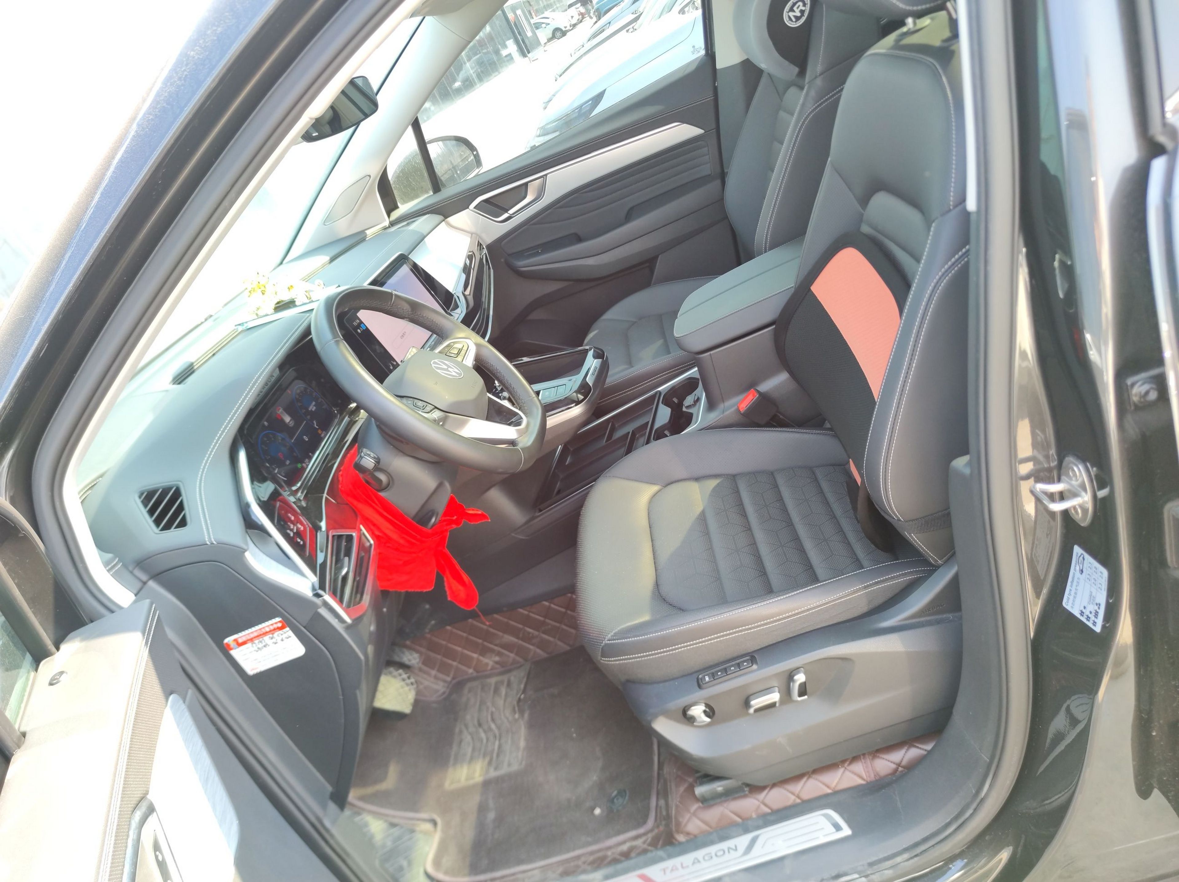 Interior delantero