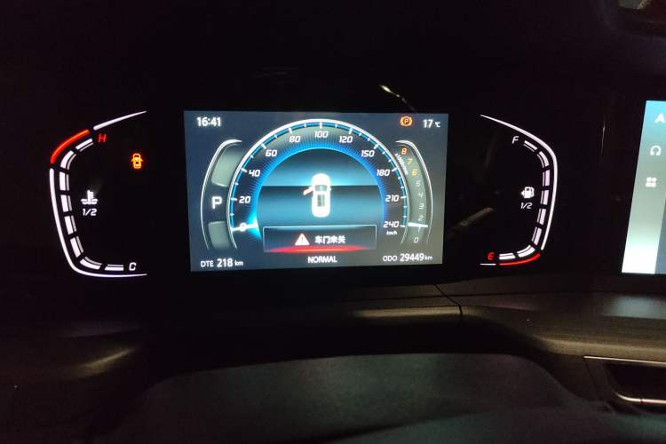 Used Changan CS75 PLUS 2021 1.5T Automatic Pioneer Model