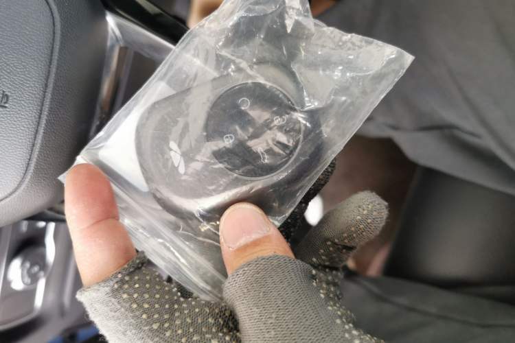 Used Chery Fengyun T9 2024 120 Long-Range Flagship Version 7 Seats Ternary Lithium Vehicle Key