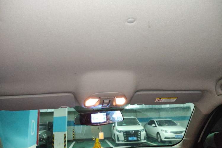 Used Brilliance V6 2018 1.5T Automatic Luxury Model Headliner