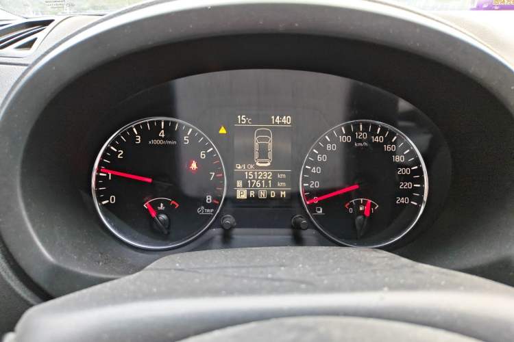 Used Dongfeng Fengdu MX6 2015 2.0L CVT Two-Wheel Drive All-Around Version
