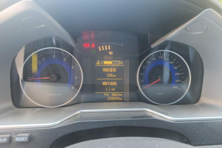 Used Geely Auto Emgrand 2015 Sedan 1.5L Manual - Top Trim Level