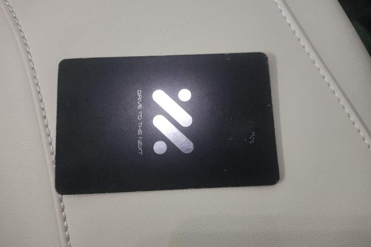 Used IM LS6 2023 Max Standard Edition