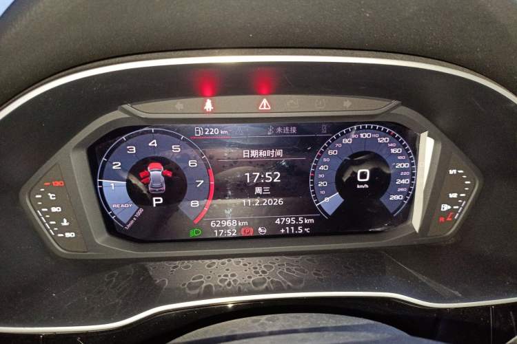 Used Audi Q3 2021 35 TFSI Progressive Dynamic Edition