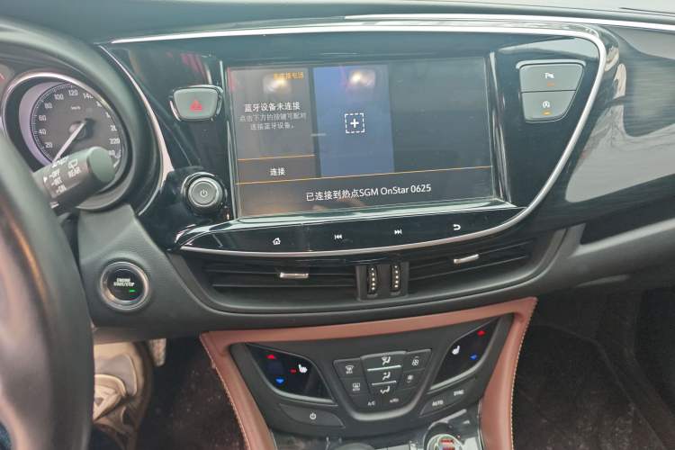 Used Buick Envision 2021 532T Two-Wheel-Drive Elite Version