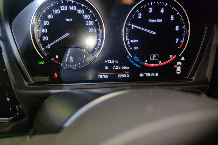 Used BMW 1 Series 2021 Revised 120i M Sport Night Edition