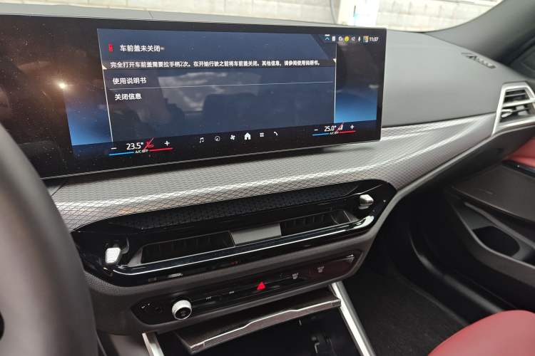 Used BMW 3 Series 2025 330Li Luxury Edition M Sport Night Edition Package
