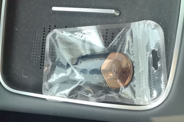 Used VOYAH Dream 2025 PHEV Four-Wheel-Drive Flagship Version – Qiankun Edition
