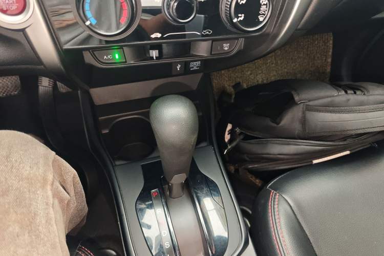 Used Honda City 2017 1.5L CVT Elite Edition Gear Lever