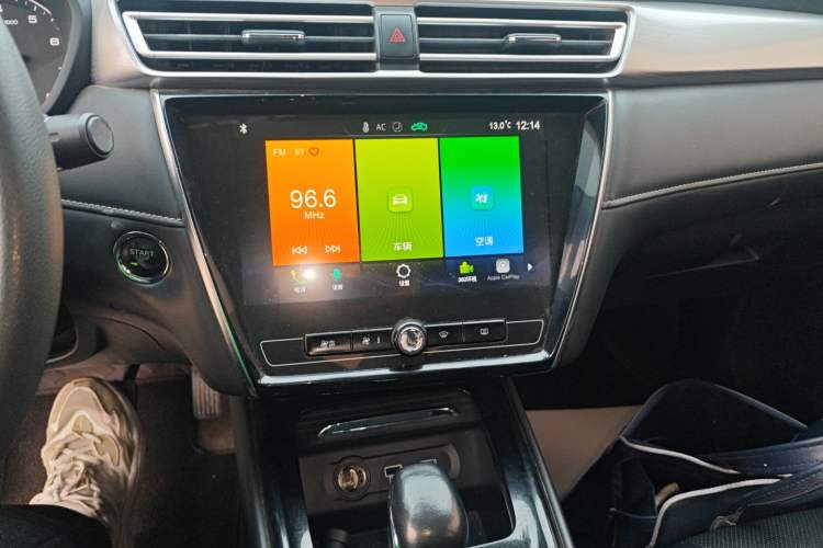 Used Roewe i5 2019 1.5L Automatic 4G Connected Langzhen Edition