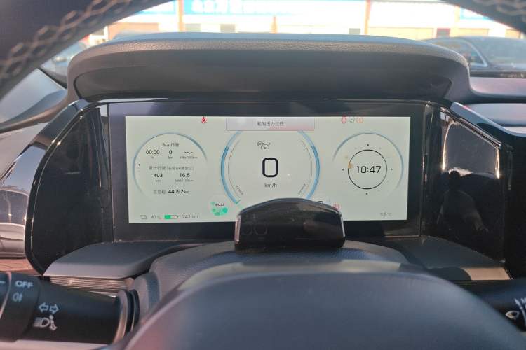 Used AION S Plus 2022 70 Intelligent Driving Edition
