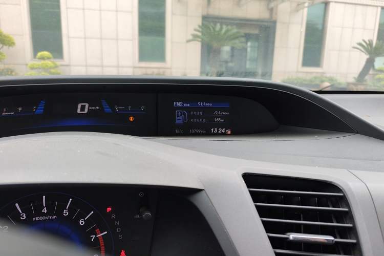 Used Honda Civic 2012 1.8L automatic luxury edition Odometer Close Up