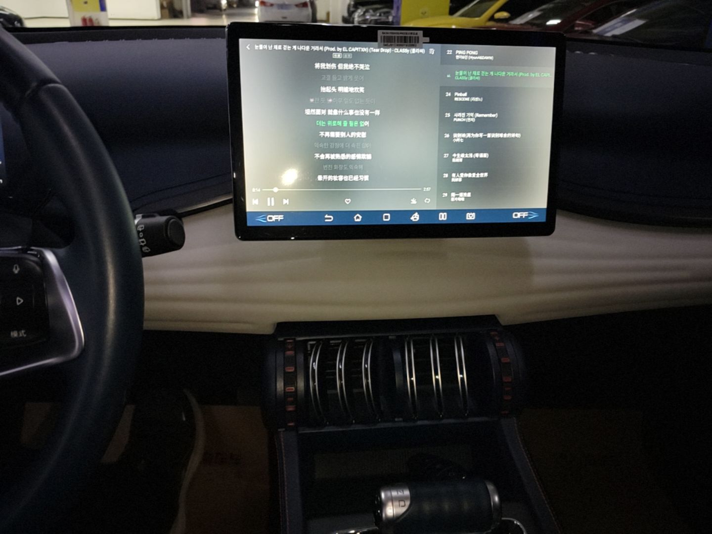 BYD Yuan PLUS 2022 510 km Luxury Version — снимка 15
