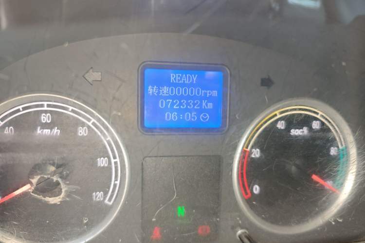 Used Ruichi EC35 2017 Standard Model
