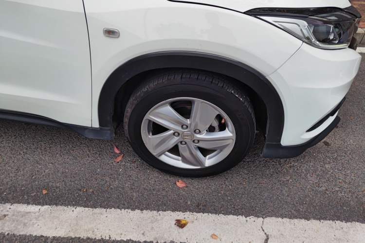 Used Honda Vezel 2020 1.5L CVT Elite Edition