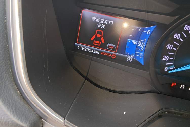 Used Ford Mondeo 2017 EcoBoost 180 Luxury Model