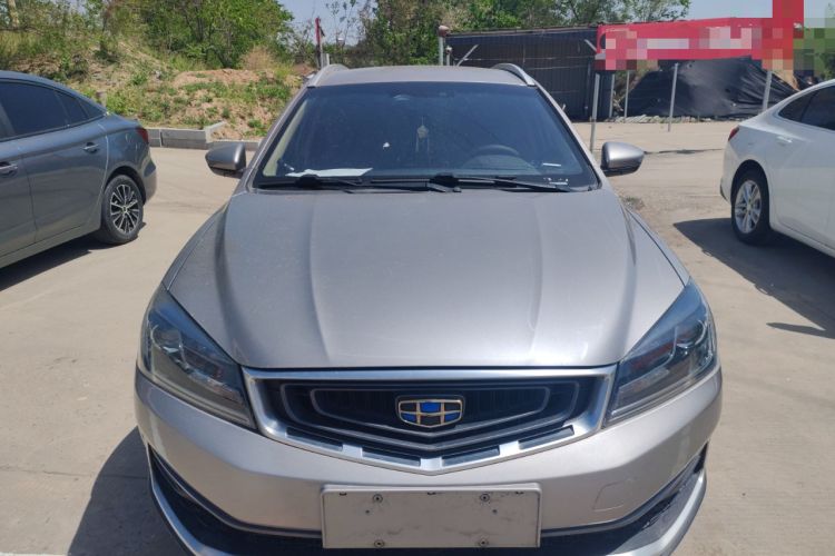 Used Geely Auto Vision S1 2018 1.5L CVT Fongchi Model Front