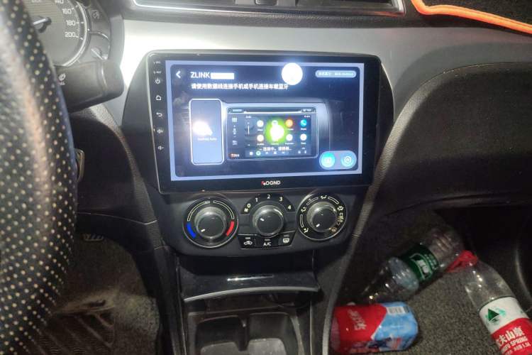 Used Suzuki Alivio 2015 1.6L Manual Comfort Model