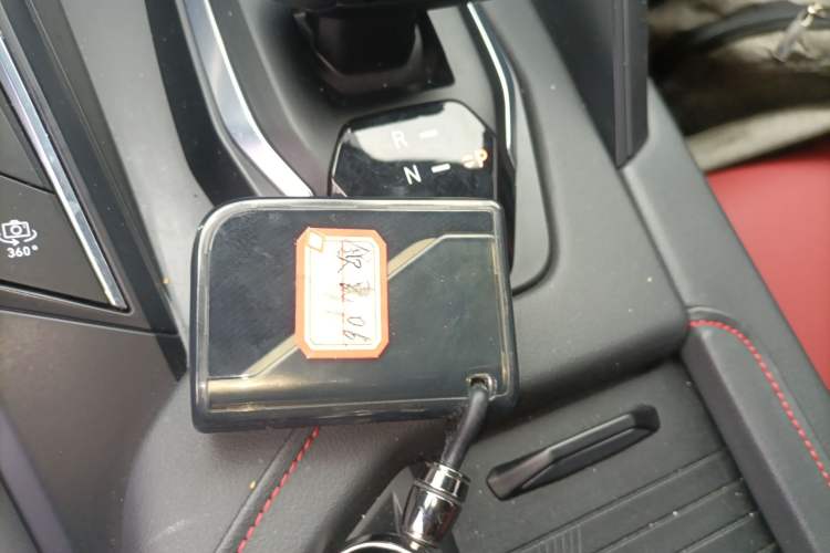 Used Lynk & Co 06 2020 1.5T JinPro model Vehicle Key