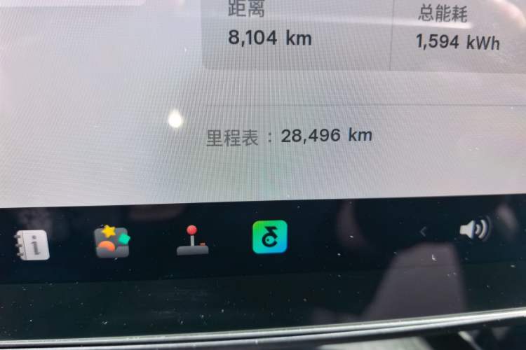 Used Tesla Model Y 2024 Rear-Wheel-Drive Version Odometer Close Up