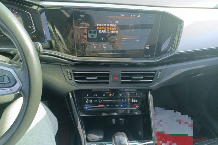 Used Volkswagen Tayron GTE Plug-in Hybrid 2020 1.4T Luxury Model Audio And AC Panel