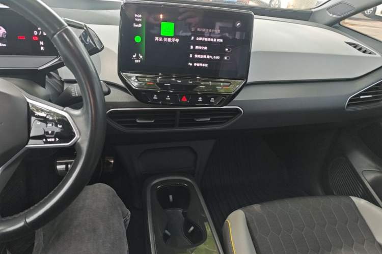 Used Volkswagen ID.3 2022 Pro Smart Edition Audio And AC Panel