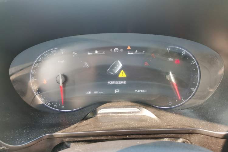 Used Baojun RS-5 2019 1.5T CVT Intelligent Driving Luxury Edition China V