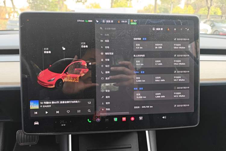 Used Tesla Model 3 2019 Long-Range Rear-Wheel-Drive Version