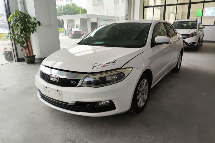 Used Qoros 3 2016 Sedan 1.6L Automatic ZhiNeng Model
