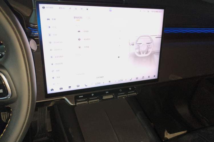 Used Zeekr 7X 2025 100 kWh Long-Range Rear-Wheel Drive with Intelligent Driving Features Audio And AC Panel