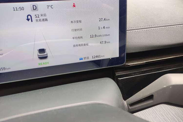 Used Dongfeng eπ eπ007 2024 All-Electric 530 RuYi Edition