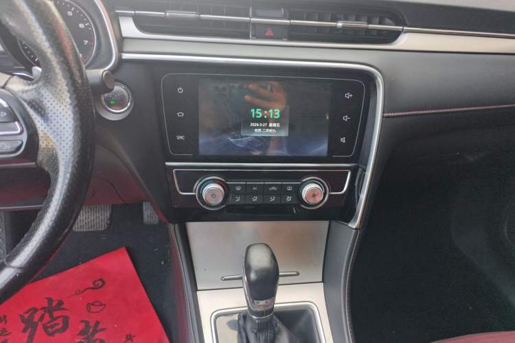 Used MG 6 2019 20T Automatic Starlight Edition
