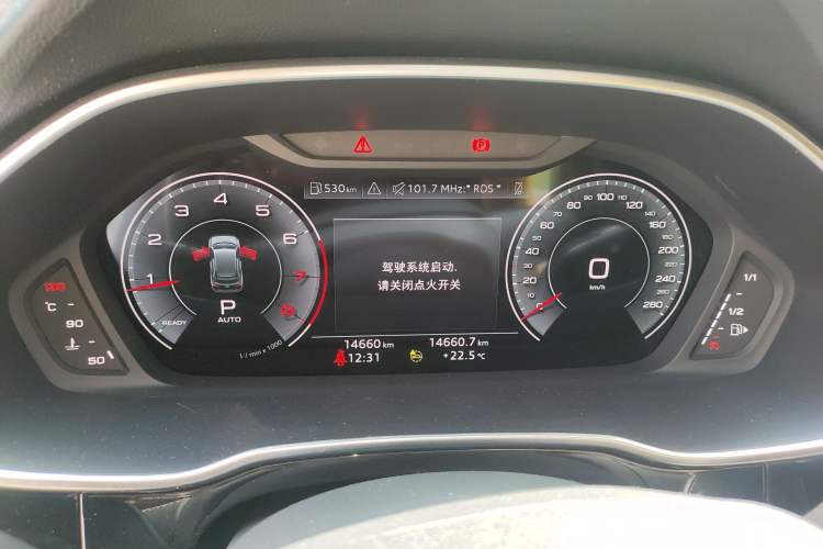 Used Audi Q3 2023 40 TFSI Fashion Dynamic Model Instrument Cluster