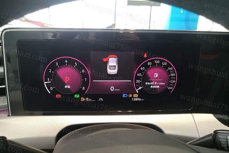 Used Volkswagen Lamando 2025 Lavida L 280TSI DSG Cool & Spicy Edition