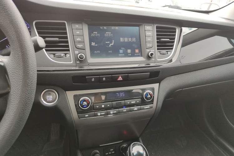 Used Hyundai Mistra 2016 1.8L Automatic Smart GLS