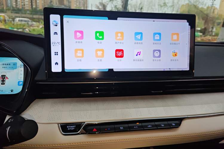 Used Geely Auto Emgrand L HiP 2022 1.5TD-DHT Pro 100KM Super Swift Audio And AC Panel