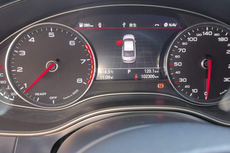 Used Audi A6L 2017 45 TFSI quattro Sport Edition