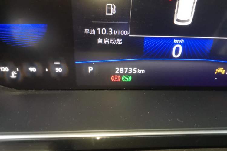 Used Volkswagen Sagitar 2023 280TSI DSG Excellence Plus Edition Odometer Close Up