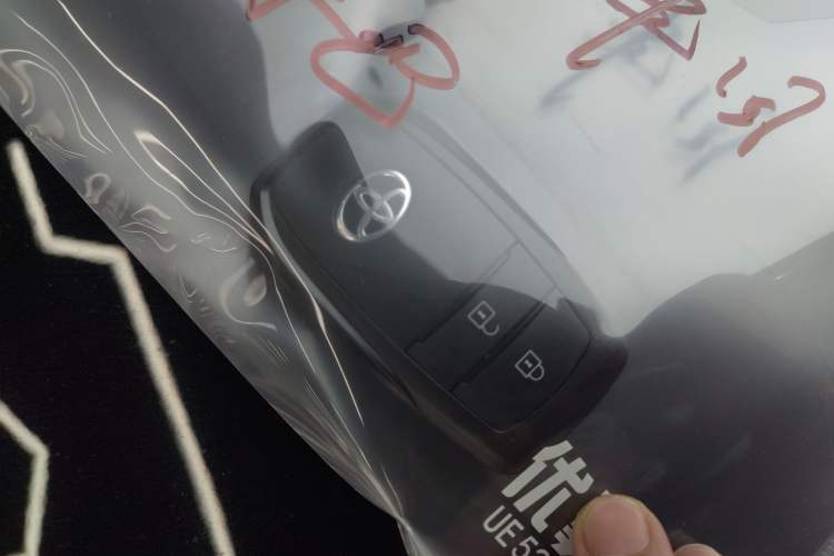 Used Toyota FRONTLANDER 2022 2.0L CVT Luxury Edition Vehicle Key